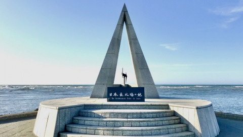 DAY 9 : 宗谷岬(北海道最北端 遙遙遠望俄羅斯庫頁島)