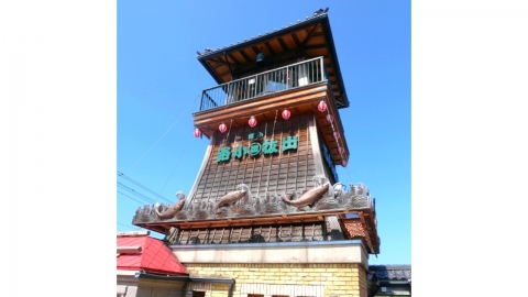 DAY 10 : 小樽出拔小路