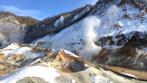 DAY 6 : 登別地獄谷(大自然的鬼斧神工)