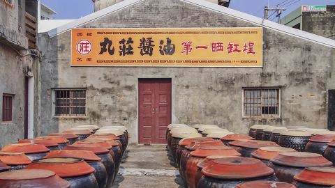 DAY 3：丸莊醬油觀光工廠