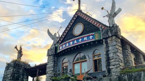 DAY 1-霧臺基督長老教會