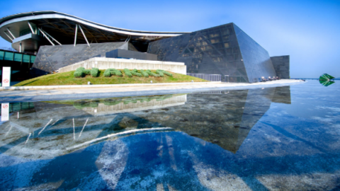 台灣客家文化館